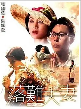 全色黄大色大片免费久久老太